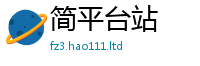 2025新奥天天开好彩开奖结果向7777788888管家婆凤凰网查一下云间玉箭